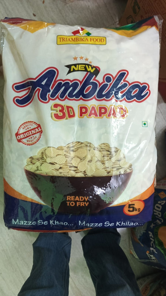 BAT CHIPS (3D)